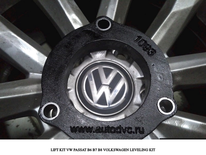 LIFT KIT VW PASSAT  B8